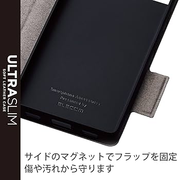Google Pixel 6a ブラック ケース付き Google Pixel Pixel6a ケース カバー ブラック（黒） ハード